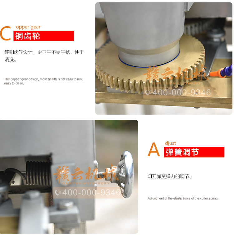 獅子頭丸子成型機，大丸子成型機